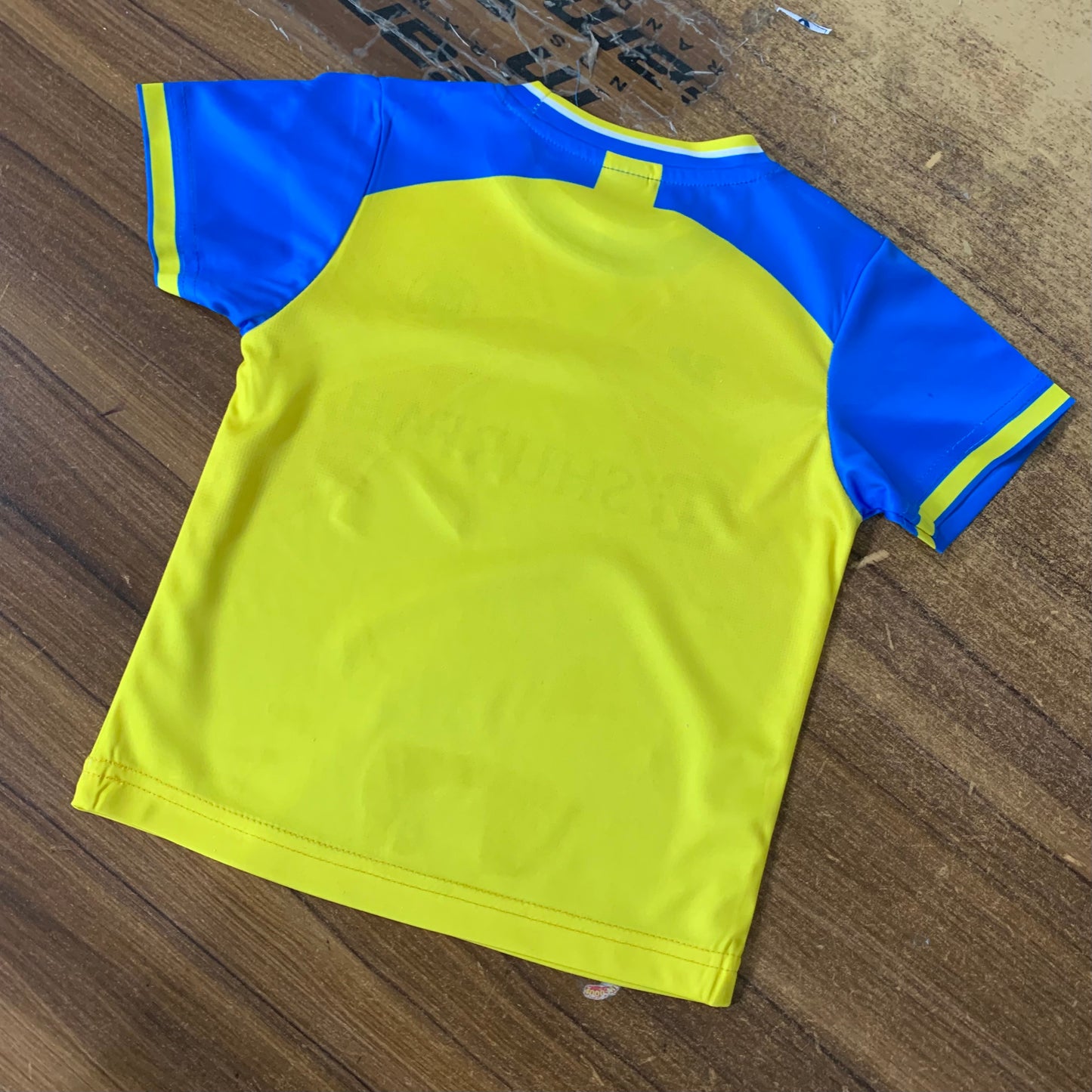 ALNASIR FULL BODY PRINT KIDS JERSEY